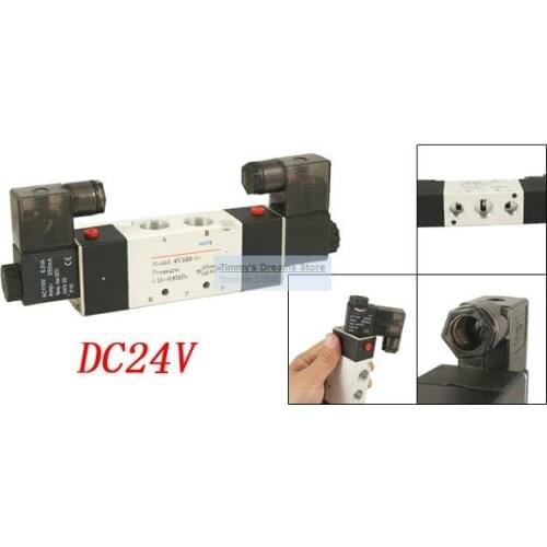 Free Shipping High Quality Air Control DC 24V 4V320-10 0.59" Inlet Solenoid Valve Dual Coils