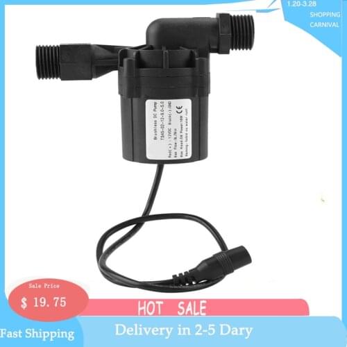 DC 12V 18W Brewing Homebrew Pump Circulation Brushless Beer Pumps