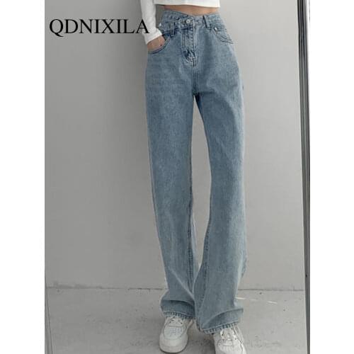 QDNIXILA Women's Straight Jeans