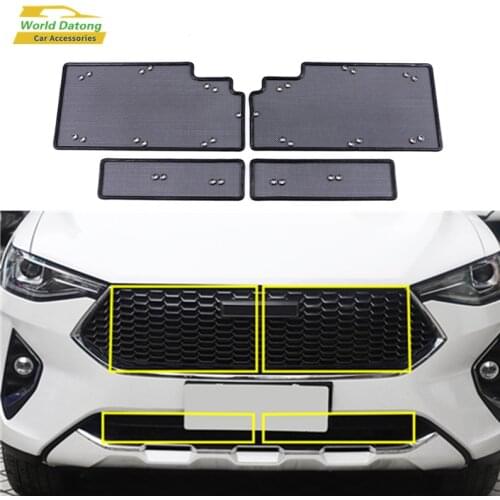 For Haval F7 F7X Accessories Front Grille Insect Net Screening Insert Mesh Decoration Protection Covers Trim