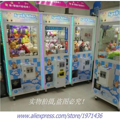 Game Hall Amusement Center Kids Adult Coin Operated Arcade Game Machine Stuffed Dolls Toy Cranes Claw Machine For Shopping Malls