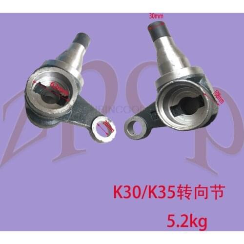 High-quality FORklift claw steering knuckle hub axle head is suitable FOR K3-3.5T FORklift steering axle Quality accessories