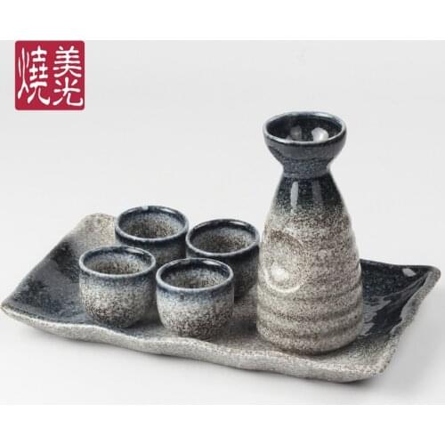 Japanese crude pottery sake pot wine cup Korean wine separator beaker ceramic wine set one pot four cups tray wineware set