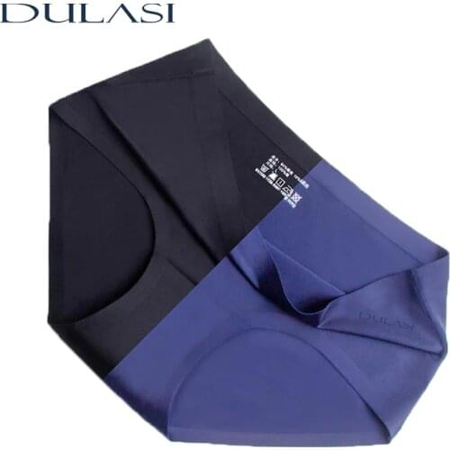 Womens Underwear Ice Silk Seamless Panties Mid Rise Sexy Bikini Panty for Girls Cotton Crotch Lingerie Briefs Two Piece Top Hot