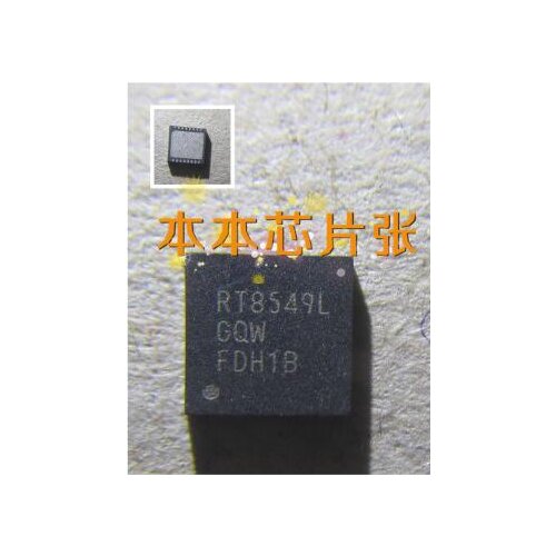 Free shipping 5PCS RT8549LVGQW RT8549LV QFN