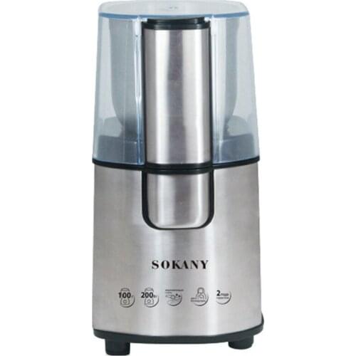 SOKANY Coffee Grinder Electric, Coffee Bean And Spice Grinder With Removable Stainless Steel Bowl For 12 Cups Of Coffee EU Plug