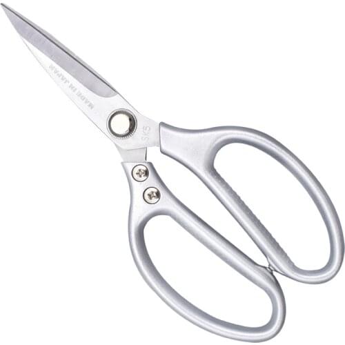 MAIYUE Stainless Steel Kitchen scissor Multipurpose Purpose Shears Kitchen Supplies for Meat Vegetables Scissors