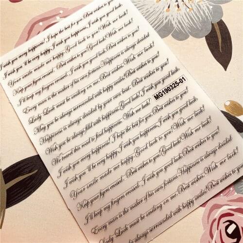 MG190325-01 English alphabet Letter 3D Back glue Nail decal Nail sticker Nail decoration Nail art Nail tool Nail ornament