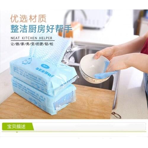 Practical disposable rags and kitchen absorbent non-oily loose dishwashing microfiber cleaning towels