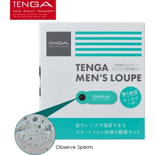 TENGA Medical Toys