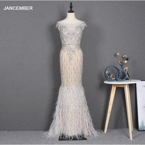 YY268 New Beaded Luxury Evening Dress Feather Slim-fit Womens Elegant Slimming Graceful Annual Meeting Dinner Host Gown