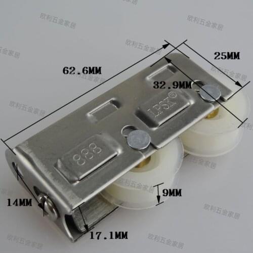 888 type profile door and window double pulley wheel roller stainless steel pulley sliding door window pulley accessories