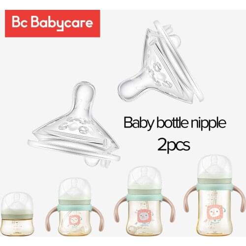 BC Babycare 2pcs Baby Soft Silicone Pacifier Newborns Imitation Breast Milk Nipple Replacement Accessories For Wide Mouth Bottle