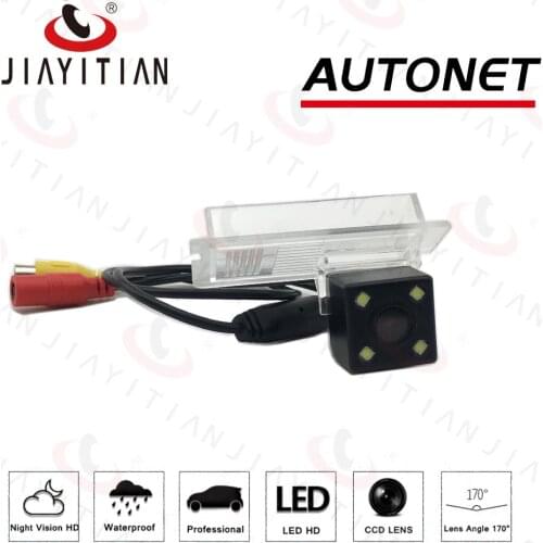 JiaYiTian Rear View Camera For Chery A3 Hatchback QQ 2013 Chery E3 CCD Night Vision Reverse Camera license plate Camera