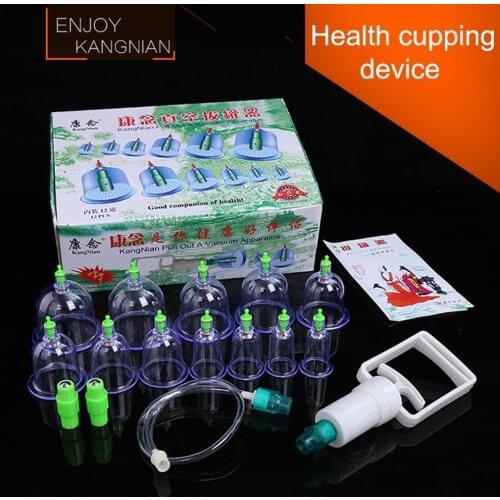2021 New Chinese And English Vacuum Cupping Device 12 Cans Gift Box Household Cupping Thickened Suction Cupping Accessories