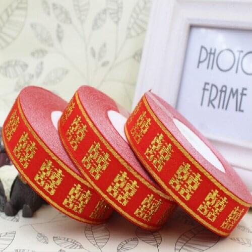 New 25mm (25Yards/lot) printed Satin Ribbon Wedding Party Decoration Christmas Gift Wrapping DIY handmade clothing accessories