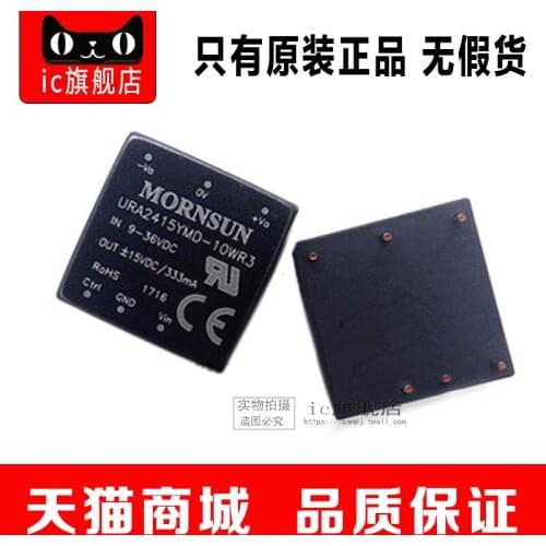 URA2415YMD-10WR3 DC-DC MORNSUN