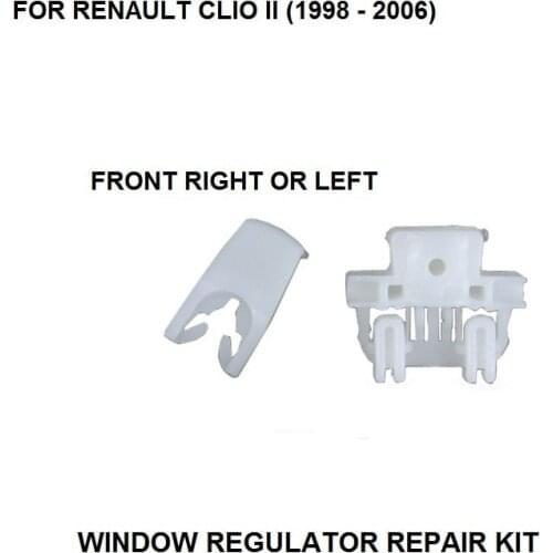 1998-2006 WINDOW REGULATOR COMPLETE CLIP FOR RENAULT CLIO II WINDOW REGULATOR REPAIR CLIP FRONT LEFT OR RIGHT SIDE