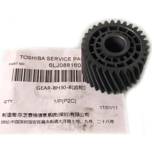 6LJ088160 Fuser Drive Gear - 8H30-8 for Toshiba 5520C 5540C 6520C 6530C 6540C 6550C