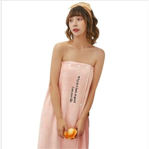 80x135cm Net Celebrity New Youth Style Bath Dress For Adult Ladies Soft Tube Top Towel Non-Linting Household Absorbent Bathrobe
