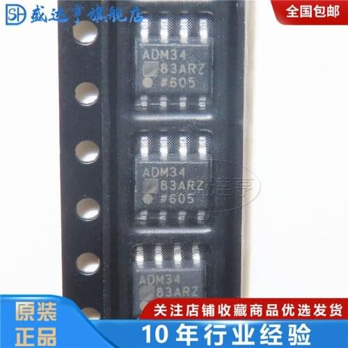 ADM3483ARZ RS-422/RS-485 Interface IC SOIC-8