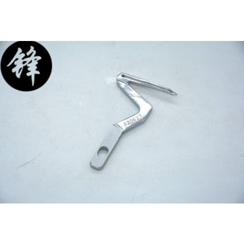 S20627 lower looper Suitable for EF4-V41 Curved needle bending of needle industrial sewing machine spares parts