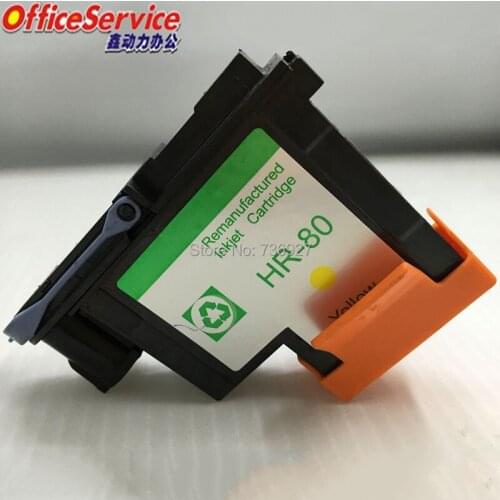 1 Piece Yellow Compatible printhead for HP80, suit for Designjet 1000 1050c 1055cm printer , 80 Ink Cartridge Head CA4823A