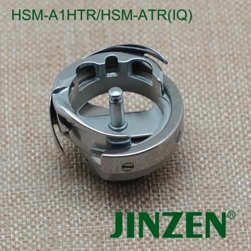 Sewing Machine PARTS Rotary Hook HSM-ATR(1Q) FOR BROTHER BAS-412 416 423 GC6-7TR