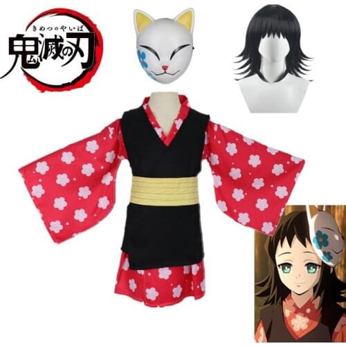 Kids Anime Demon Slayer Kimetsu no Yaiba Makomo Cosplay Costume Kimono Dress Mask Wig Full Set Halloween Party Suits