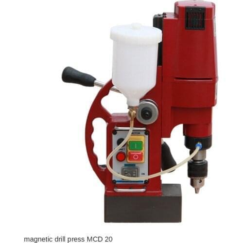 Multi-function magnetic drill, magnetic drill, magnetic drill, MCD20 bench drill, industrial grade household small drilling mach