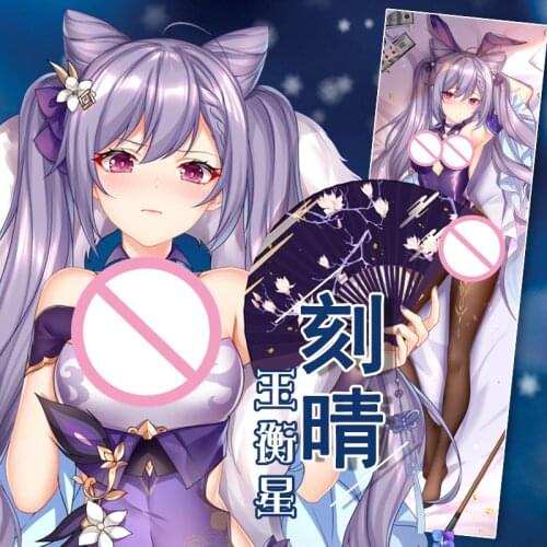 Original Genshin Impact Keqing Cosplay Dakimakura Hugging Body Pillow Case Japanese Anime Pillow Cover Xmas Gifts