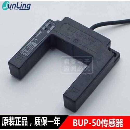Slot photoelectric switch sensor bup-30 bup-30s bup-50 bup-50s