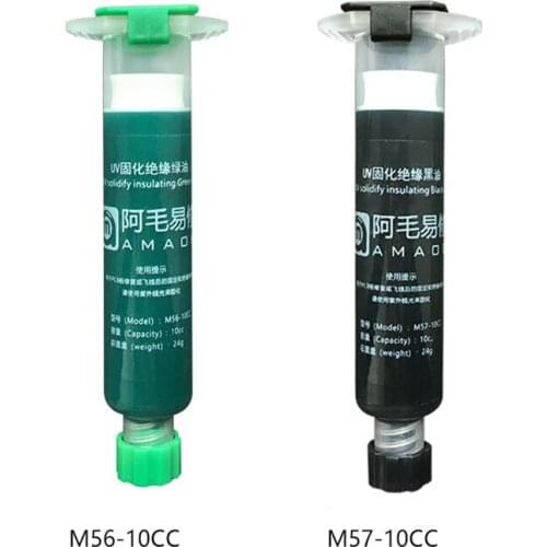UV Light Curing Insulation Green/ Black Oil For Phone Motherboard Repair Flying Line Insulation Fixing Oil