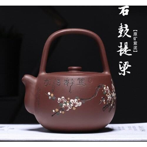 Yixing new purple clay pot, raw ore, purple mud, all hand-made, stone drum, lifting beam, tea set, gift box