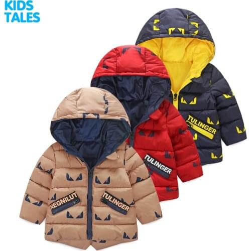Winter Jacket For Boy Letter Pattern Cotton Down Sport Coat 1-7T Baby Boy Padded Jacket Outwear Hoodies Jacket Kids Clothing