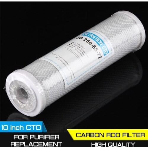 10 inch CTO carbon rod filter for purifier Replacement activated carbon Universal filter element for household water purifier