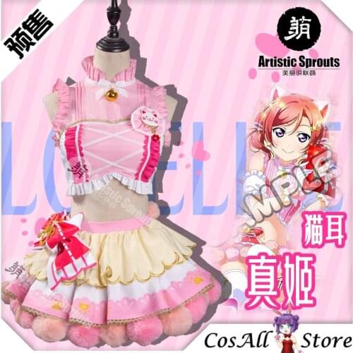 Lovelive Cat double ponytail Nishikino Maki Cosplay Costume dress female halloween Christmas cosplay costume