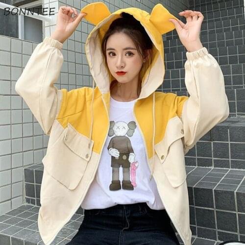 Jackets Women Outwear Rabbit Hat All-match Kawaii Lovely BF Pockets Sweet Zipper Japanese Loose Aesthetic Design Daily Patchwork