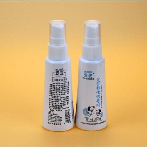 Potty training spray Defecation inducer 60ml dog Training supplies