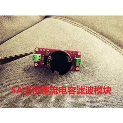 Tesla Coil Full Bridge Rectifier Capacitor Filter Module