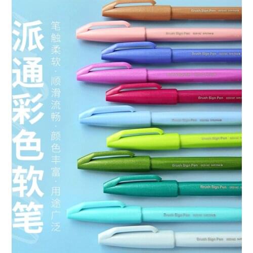 Japan Pentel Touch Brush Sign Pens Fude Pen Flexible Tip SES15C 24 Colors Pastel / Normal Colour Art Supplies