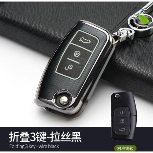 1PCS Fashion Aluminum Alloy Key Shell + Alloy Key Chain Rings Car Protective Case Cover Skin Shell For Ford FORD Folding 3-Key