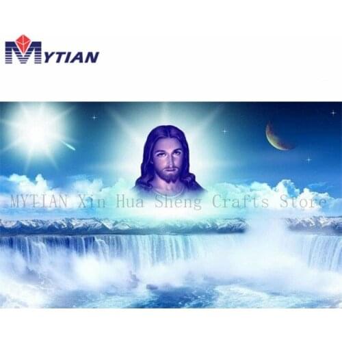 MYTIAN DIY 5D Jesus Icons Diamond Painting Cross Stitch Kit Hobbie and Crafts Religion Diamond Mosaic Embroidery with Rhinestone