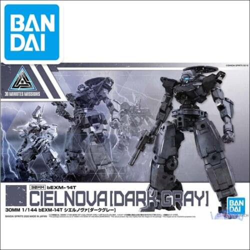 Bandai Original Genuine Assembly Model 60251 30 Minute Mission 30MM 27 BEXM-14T Japanese Anime Toy
