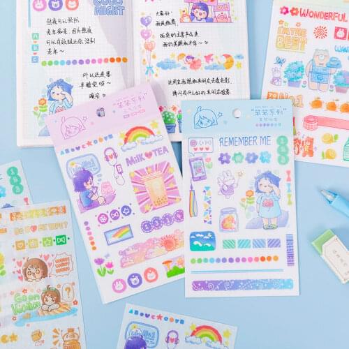 16pcs/LOT stupid pearl light series stationery sticker Creative decoration DIY paper masking washi sticker