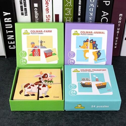 Early education large simple puzzle elementary one and a half year old children baby intelligence development toys P120