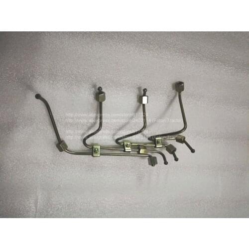 Yangdong YND485 engine parts, the set of fuel hard lines, part number