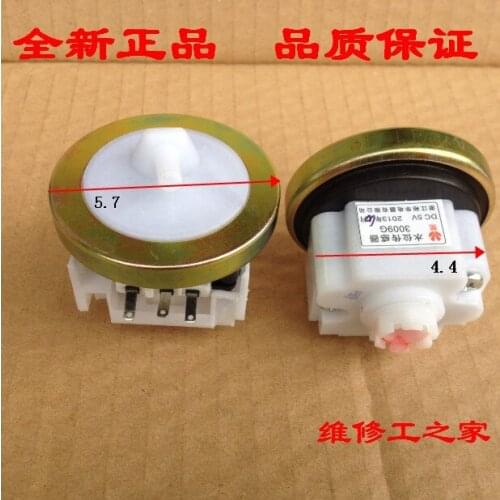 Electronic water level switch Little swan beauty of panasonic electronic water level switch water level controller