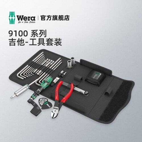 German wera villa multi functional professional wooden electric guitar repair tool set 9100 guitar maintenance set