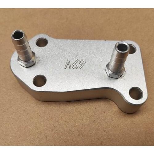 For Ford Volvo dual-clutch gearbox connector for GM Buick BYD change gearbox oil wave box connector A69